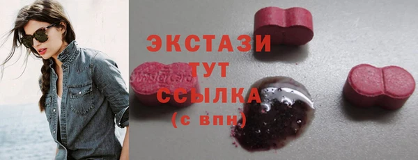 2c-b Сатка