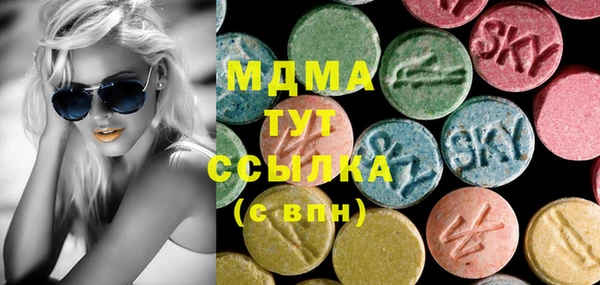 2c-b Сатка