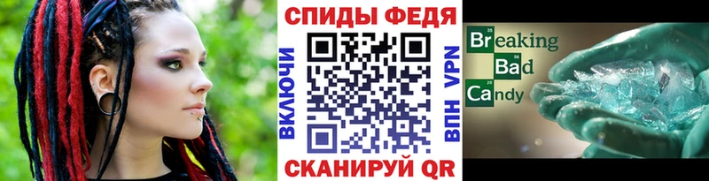 кракен онион  Усолье-Сибирское  Метамфетамин витя  купить закладку 